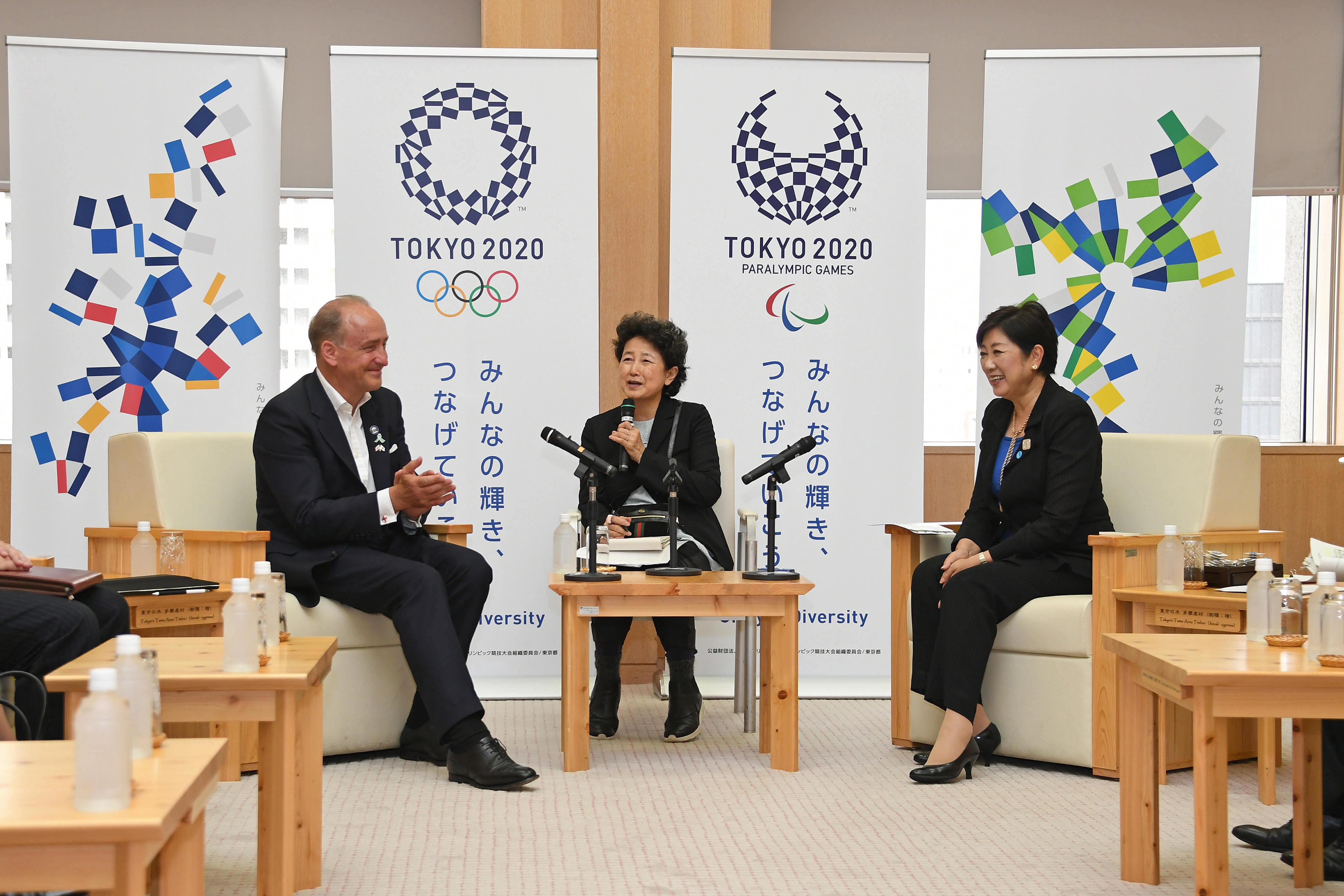 画像：ロード・メイヤーと知事との面会