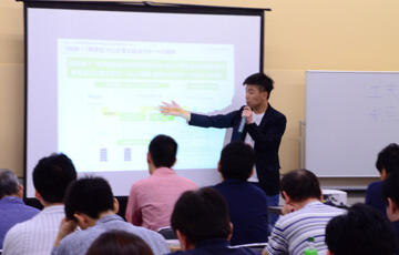 画像：日本資産運用基盤グループによる講演